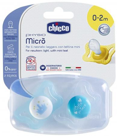 Пустышка Chicco Micro для принца 2 шт силикон с рождения 310210173