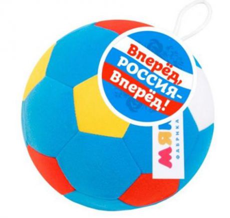 Мягкая игрушка МЯКИШИ Футбольный мяч 18 см синий желтый красный — 441