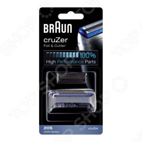 Сетка для бритвы Braun 20S
