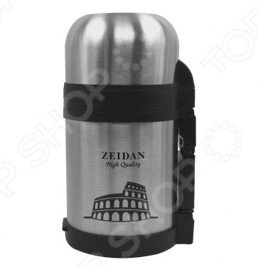 Термос Zeidan Z-9042