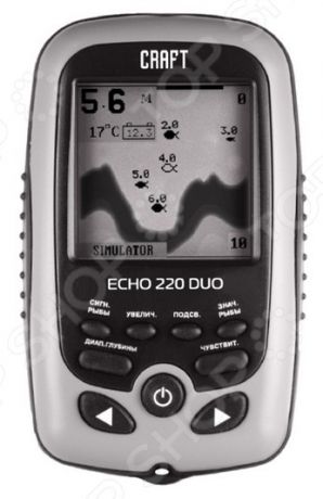 Эхолот портативный Craft Premier Echo 220 Duo Ice Edition