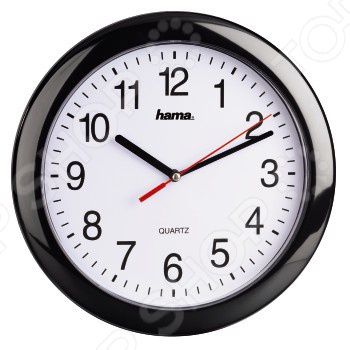 Часы настенные Hama H-113920