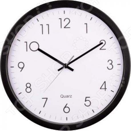 Часы настенные Hama H-113976