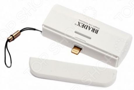 Аккумулятор для iPhone Bradex ультрапортативный