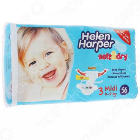 Подгузники Helen Harper Soft Dry midi (4-9 кг)
