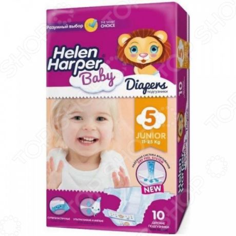 Подгузники Helen Harper Baby 5 Junior (11-25 кг)