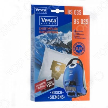 Мешки для пыли Vesta Filter BS 03S