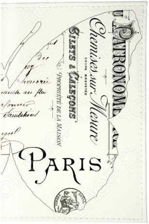 Обложка для паспорта Mitya Veselkov «Бабочка в Париже» OZAM420