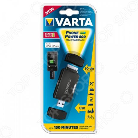 Внешний аккумулятор VARTA 800мАh 30-pin