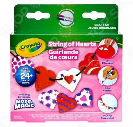 Набор для лепки из пластилина Crayola «Бусы из сердечек»