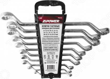 Набор ключей накидных Zipower PM 4198
