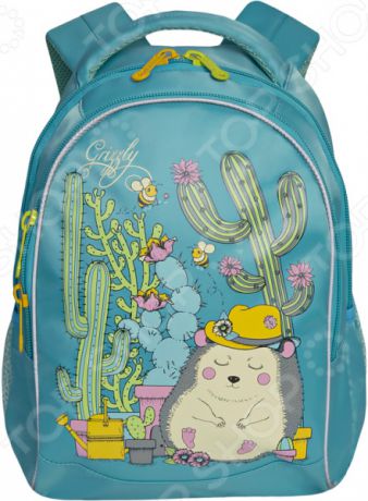 Рюкзак школьный Grizzly RG-762-1