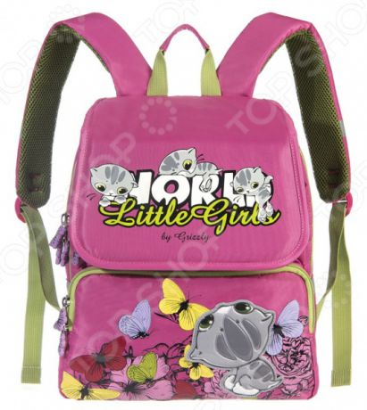 Рюкзак школьный Grizzly RA-545-4