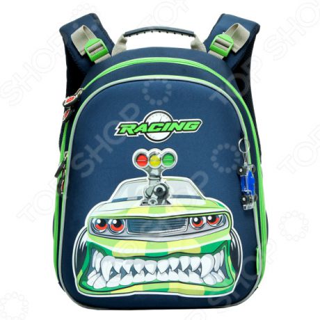 Рюкзак школьный Grizzly RA-669-2