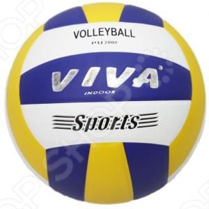 Мяч волейбольный Viva PU2000