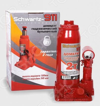 Домкрат гидравлический бутылочный Azard SCHWARTZ-911 в картонной коробке 2 т