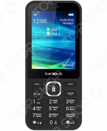 Мобильный телефон Texet TM-D327