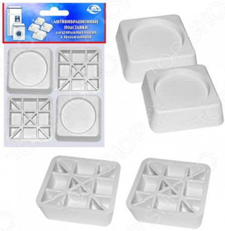 Подставки антивибрационные для стиральных машин и холодильников Мультидом МТ76-35