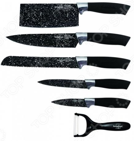 Набор ножей «Мастер шеф»