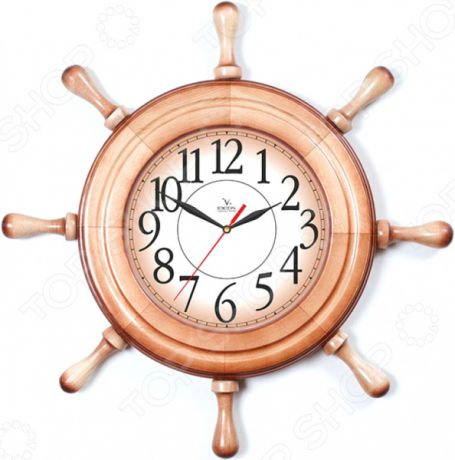Часы настенные Вега Д 7 НД 1 «Штурвал. Арабская классика»