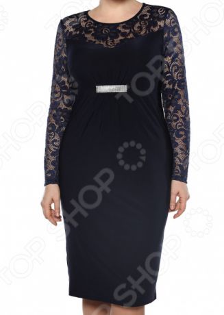 Платье Лауме-Лайн «Власть красоты». Цвет: темно-синий