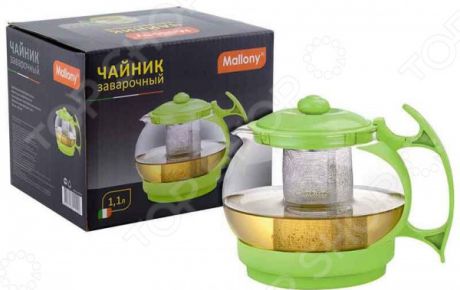 Чайник заварочный Mallony Decotto-1100