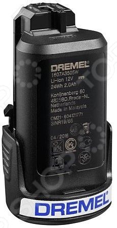 Батарея аккумуляторная Dremel для 8220