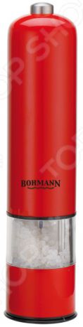 Измельчитель для специй Bohmann BH-7840