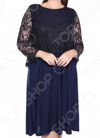 Платье Лауме-Лайн «Пламенные чувства». Цвет: темно-синий