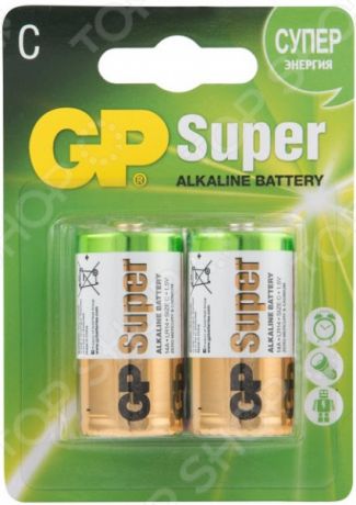 Набор батареек щелочных GP Batteries C/LR14