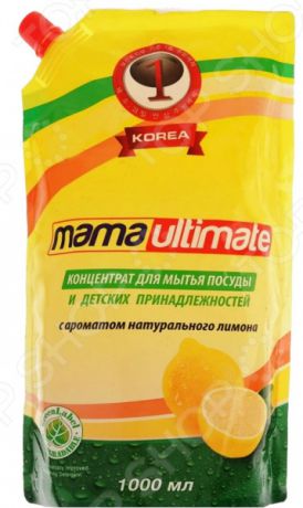 Средство для мытья посуды Mama Ultimate «Лимон»