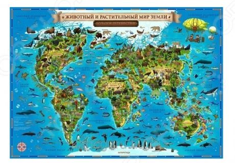 Карта настенная для детей Globen «Животный и растительный мир Земли»