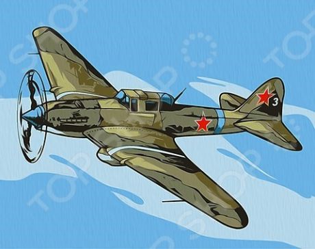 Набор для рисования по номерам Артвентура «Ил-2 Штурмовик»