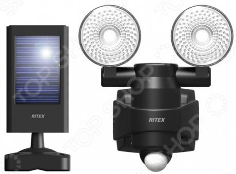 Прожектор Ritex S-HB20