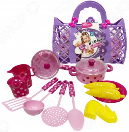 Набор посуды игрушечный 1 Toy «Маленькая хозяюшка» Т11641