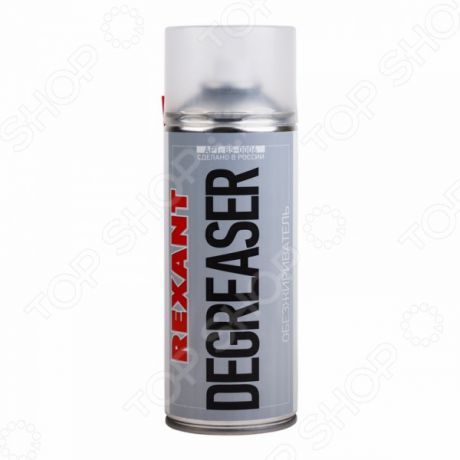 Обезжириватель для очистки деталей Rexant Degreaser