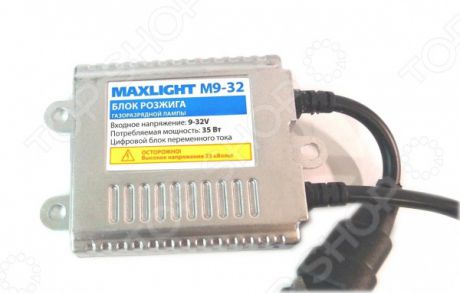 Блок розжига для ксеноновых ламп Maxlight Maxlight M9-32