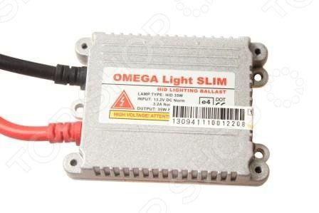 Блок розжига для ксеноновых ламп Omegalight Slim