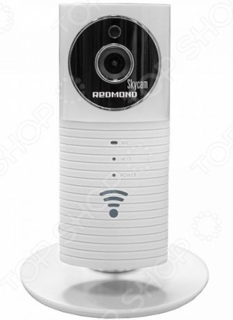Камера видеонаблюдения Redmond SkyCam RG-C1S