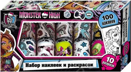Monster High. Наклейки и раскраски в коробке
