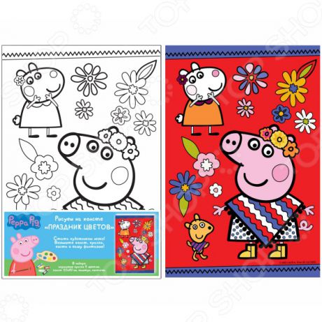 Набор для росписи по холсту Росмэн Peppa Pig «Праздник цветов»