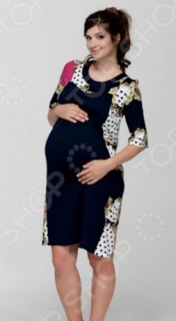 Платье для беременных Nuova Vita 2144.1. Цвет: малиновый
