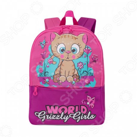Рюкзак детский Grizzly RS-895-1