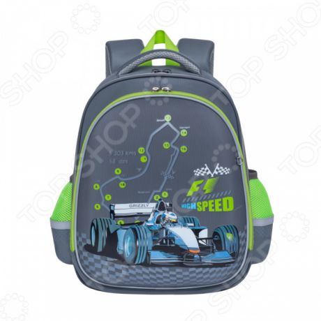 Рюкзак школьный Grizzly RA-878-3