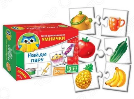 Игра настольная развивающая для ребенка Vladi Toys «Найди пару»