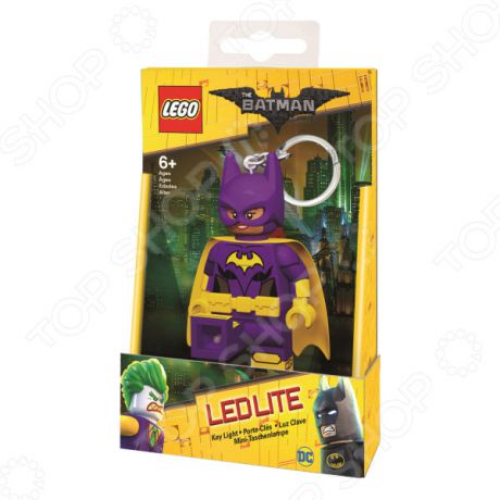 Брелок-фонарик LEGO Batgirl
