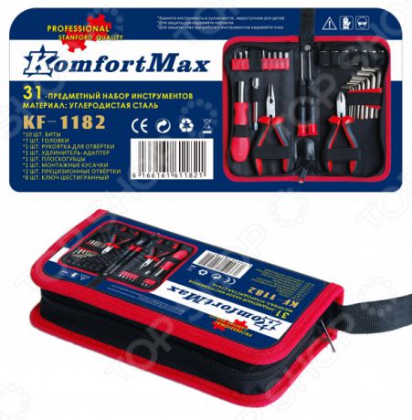 Набор инструментов KomfortMax KF-1182