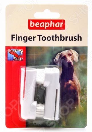 Щетка зубная двойная для собак Beaphar Finger Toothbrush 11327