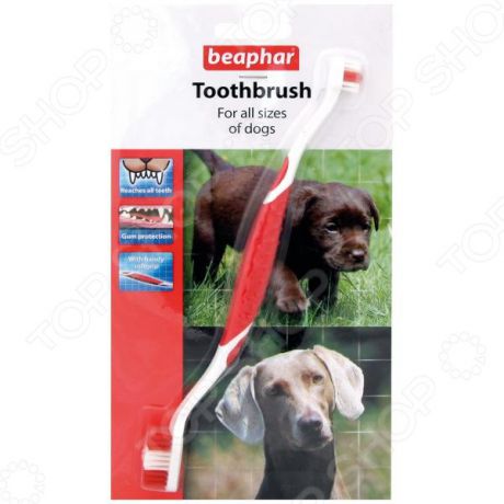 Щетка зубная для собак Beaphar 15315 двойная