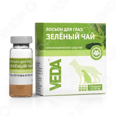 Лосьон глазной бактерицидный для кошек и собак Veda «Зеленый чай»